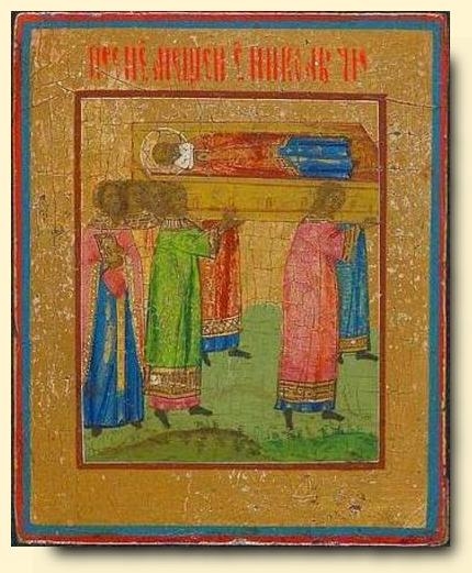 Η μετακομιδή των Ι. Λειψάνων του Αγίου Νικολάου, Ρωσσική εικόνα , 19ος αι.